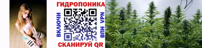 Купить Щёлкино СОЛЬ  Меф  ГАШ  Марихуана 
