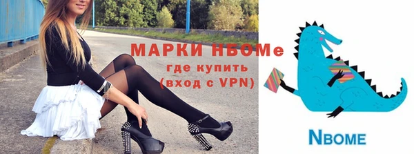 меф Липки