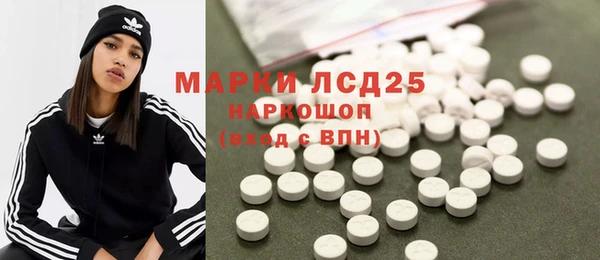 меф Липки