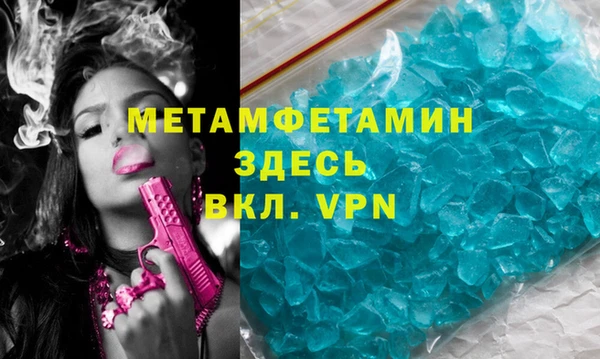 ПСИЛОЦИБИНОВЫЕ ГРИБЫ Лиски