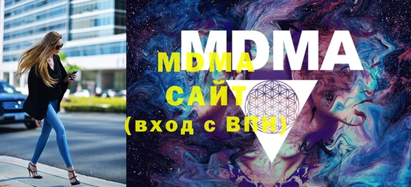 ECSTASY Лихославль
