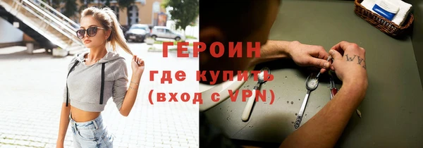 ECSTASY Лихославль