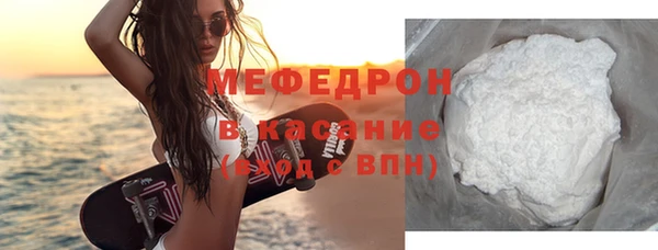 ECSTASY Лихославль