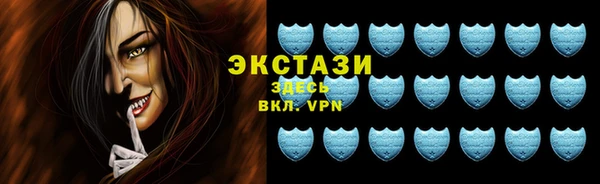 ПСИЛОЦИБИНОВЫЕ ГРИБЫ Лиски