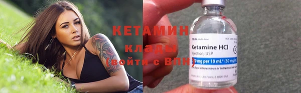 ECSTASY Лихославль