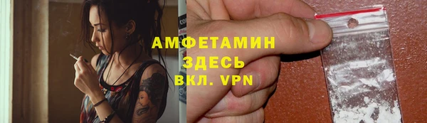 ПСИЛОЦИБИНОВЫЕ ГРИБЫ Лиски