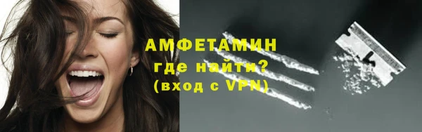 ПСИЛОЦИБИНОВЫЕ ГРИБЫ Лиски
