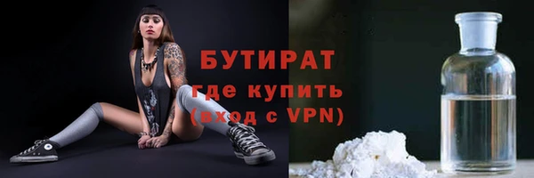 ПСИЛОЦИБИНОВЫЕ ГРИБЫ Лиски
