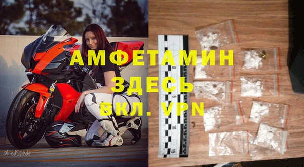 ПСИЛОЦИБИНОВЫЕ ГРИБЫ Лиски