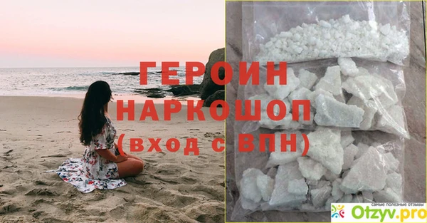 ПСИЛОЦИБИНОВЫЕ ГРИБЫ Лиски