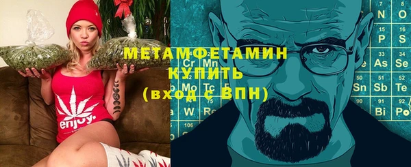 ECSTASY Лихославль