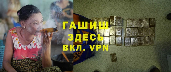 ECSTASY Лихославль
