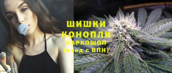 меф Липки