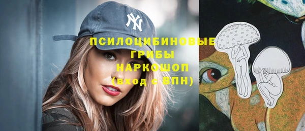 меф Липки