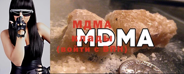 меф Липки