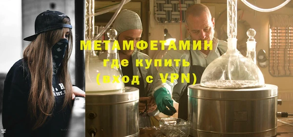 ECSTASY Лихославль