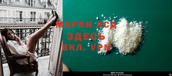 меф Липки