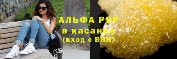 меф Липки