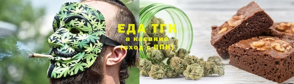 меф Липки